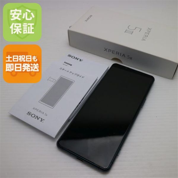 ¿ݾ Ʊ SIMե꡼ Xperia 5 III XQ-BQ42 ꡼