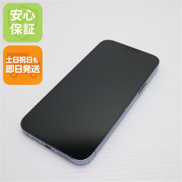 ¿ݾ Ķ SIMե꡼ iPhone13 Pro Max 256GB ֥롼 