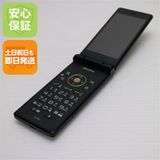 �¿��ݾ� ������� SH-03H �֥�å� ���� �����