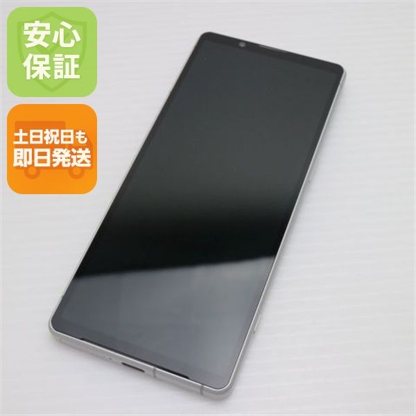 ¿ݾ Ʊ Xperia 5 V XQ-DE44 ץʥС