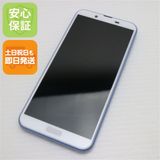 ¿ݾ  SH-M08 AQUOS sense2 Х֥롼  