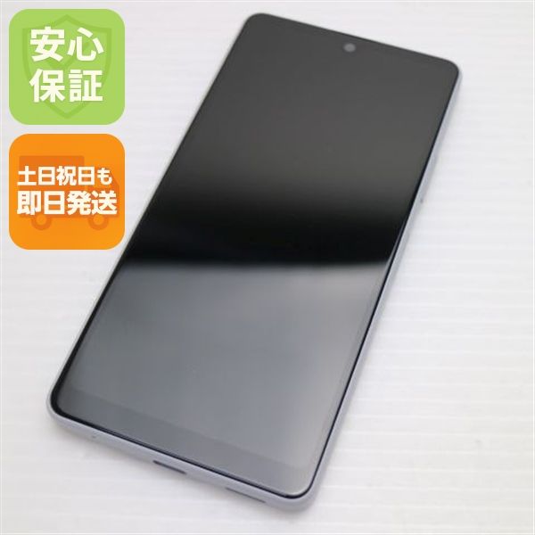 �¿��ݾ� ����Ʊ�� Xperia Ace III SO-53C ���졼