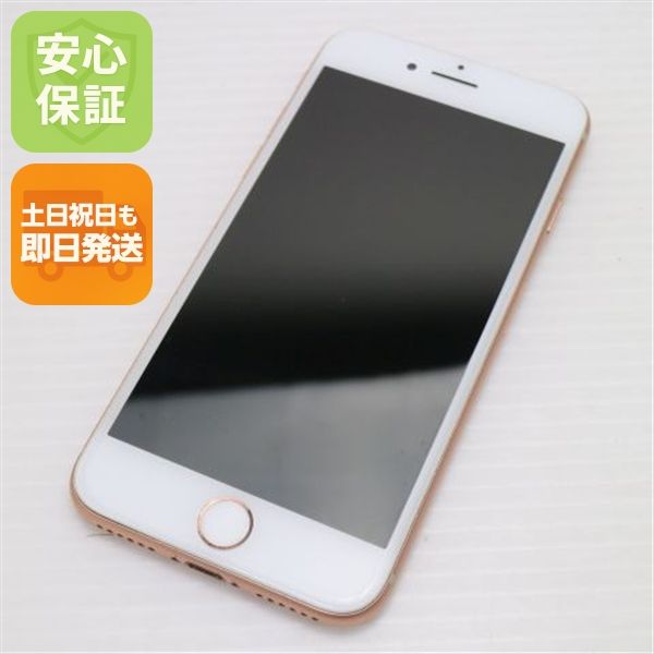 ¿ݾ Ķ SIMե꡼ iPhone8 64GB   
