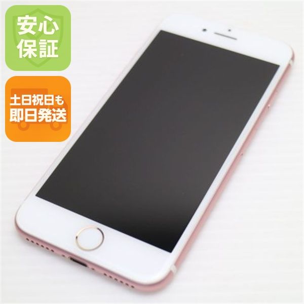�¿��ݾ��� Ķ���� SIM�ե꡼ iPhone7 128GB �������������  �������