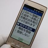 ¿ݾ  au KYF32 󤿤󥱡   