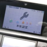 ¿ݾ  ˥ƥɡ3DS ֥å  