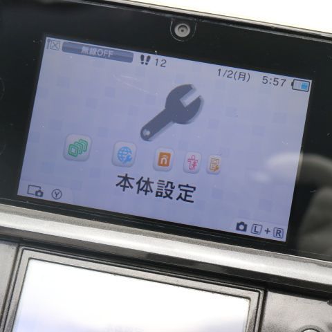¿ݾ  ˥ƥɡ3DS ֥å  