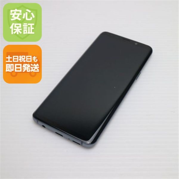 �¿��ݾ� Ķ���� SCV38 Galaxy S9 ���졼 ���� �����