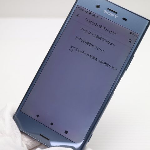 �¿��ݾ� ���� SO-01K Xperia XZ1 �֥롼 ���� �����