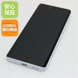 安心保証 新品同様 SIMフリー Rakuten Hand 5G ホワイト