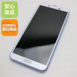 �¿��ݾ� ���� SH-M08 AQUOS sense2 �����Х�֥롼 ���� �����