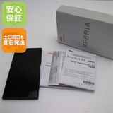 ¿ݾ Ķ SOV36 Xperia XZ1 ֥å  