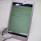 �¿��ݾ��� Ķ���� au AST21 ASUS MeMO Pad(TM) 8 �ѥ������ԥ�  ���