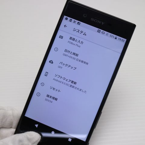 ¿ݾ Ķ au SOV34 Xperia XZ ߥ֥ͥå  