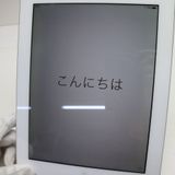 Ķ���� iPad ��4���� Wi-Fi 32GB �ۥ磻��  �������