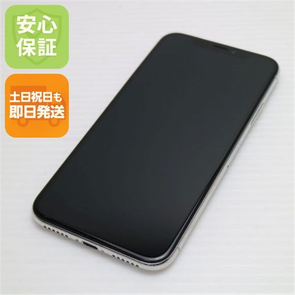 �¿��ݾ� Ķ���� SIM�ե꡼ iPhoneX 64GB ����С� ���� �����