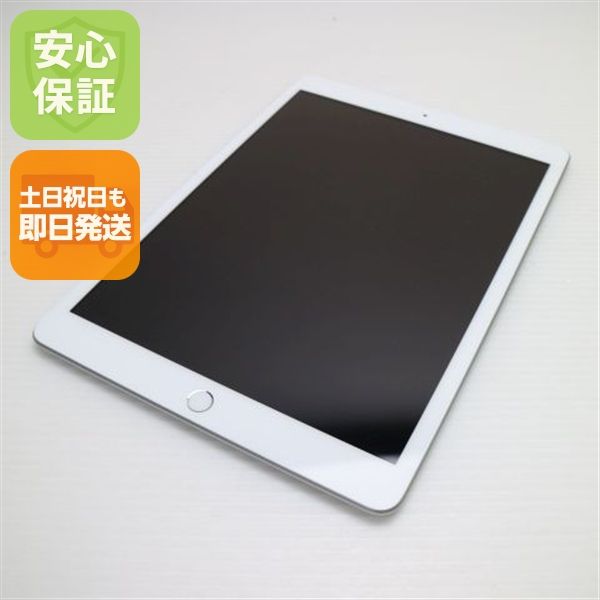 �¿��ݾ� ����Ʊ�� iPad ��8���� Wi-Fi 32GB ����С� ¨��ȯ�� ������ȯ��