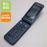 �¿��ݾ� Ķ���� F-01M  �ͥ��ӡ� ���饱�� �����