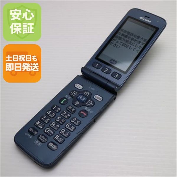 �¿��ݾ� Ķ���� F-01M  �ͥ��ӡ� ���饱�� �����