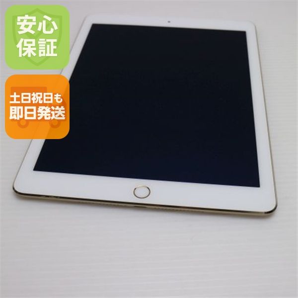 ¿ݾ Ķ docomo iPad Air 2 Cellular 16GB   