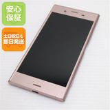 ��� 701SO Xperia XZ1 �ԥ� ���� �����