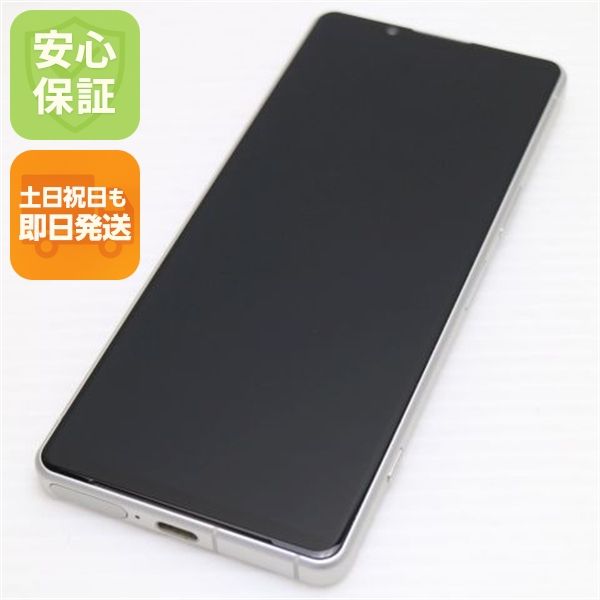 �¿��ݾ� ����Ʊ�� Xperia 5 IV XQ-CQ44 �������ۥ磻��