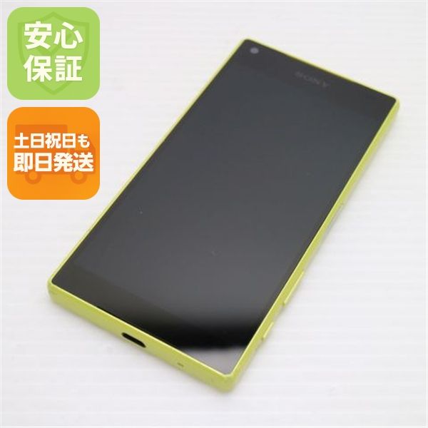 �¿��ݾ��� ���� SO-02H Xperia Z5 Compact ��������  �������