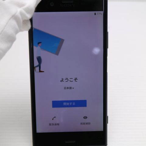 �¿��ݾ� Ķ���� SOV36 Xperia XZ1 �֥�å� ���� �����