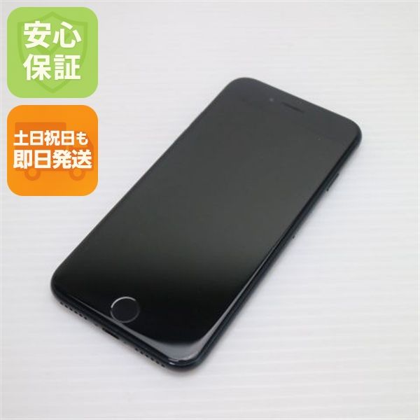 �¿��ݾ� Ķ���� SIM�ե꡼ iPhone SE3 ��3���� 256GB �ߥåɥʥ���