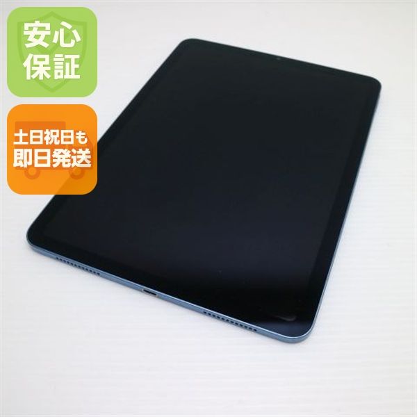 ���� iPad Air 5 ��5���� Wi-Fi 10.9����� 256GB �֥롼