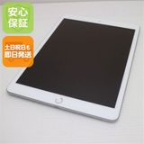 安心保証 超美品 iPad 第8世代 Wi-Fi 32GB シルバー 即日発送 土日祝発送