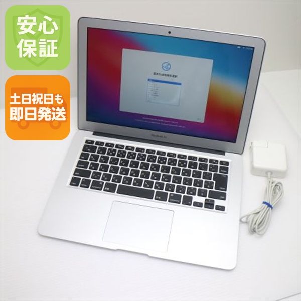 Ķ���� MacBook Air 2013 13����� Core i5 4GB 128GB