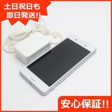 �¿��ݾ��� Ķ���� SO-04H Xperia X Performance �ۥ磻��  �������