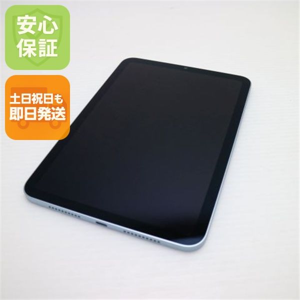 �¿��ݾ� ���� iPad mini ��7���� (A17 Pro) Wi-Fi 128GB �֥롼