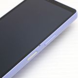 ¿ݾ Ʊ SOG11 Xperia 10 V ٥