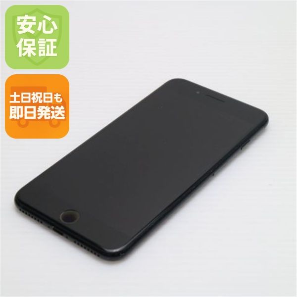 ¿ݾ  SIMե꡼ iPhone7 PLUS 256GB åȥ֥å  