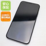 安心保証 良品中古 SIMフリー iPhoneX 256GB スペースグレイ 本体 白ロム