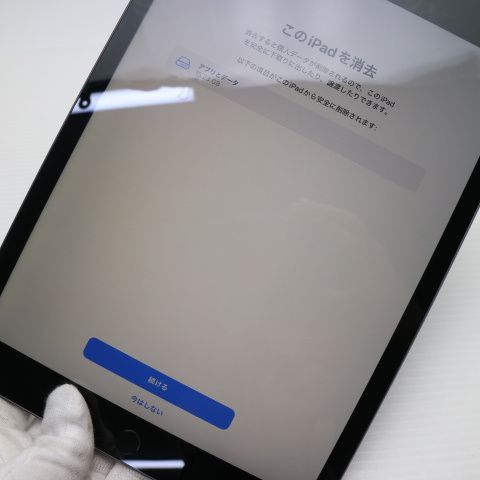 ¿ݾ Ķ iPad 8 Wi-Fi 128GB ڡ쥤 ¨ȯ