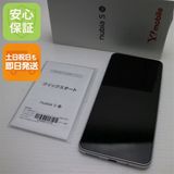 �¿��ݾ� ����Ʊ�� SIM�ե꡼ nubia S 5G A403ZT �ۥ磻��