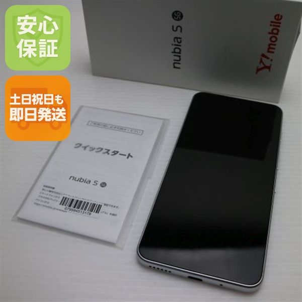 �¿��ݾ� ����Ʊ�� SIM�ե꡼ nubia S 5G A403ZT �ۥ磻��