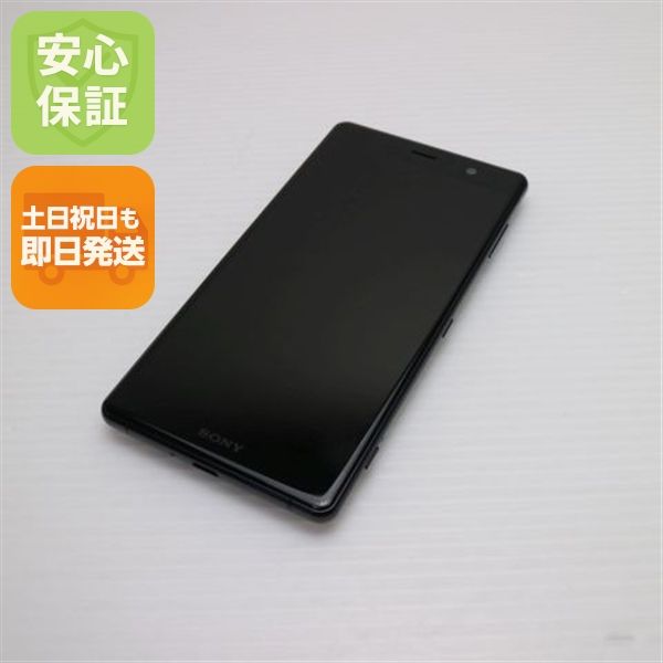 �¿��ݾ� Ķ���� SOV38 Xperia XZ2 Premium �֥�å� ���� �����