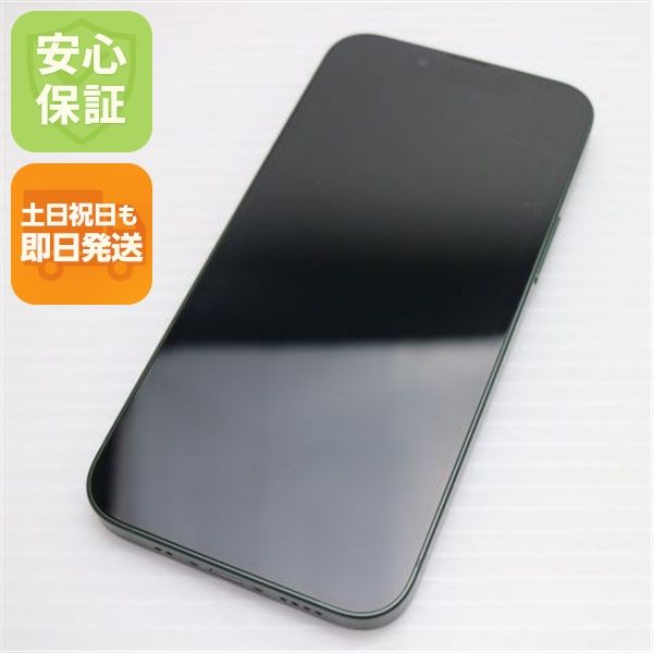 �¿��ݾ� ���� SIM�ե꡼ iPhone13 mini 128GB ���꡼��