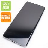 安心保証 新品同様 OPPO Reno10 Pro 5G A302OP シルバーグレー