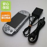 �¿��ݾ��� ���� PSP-2000 ������������С�  �������