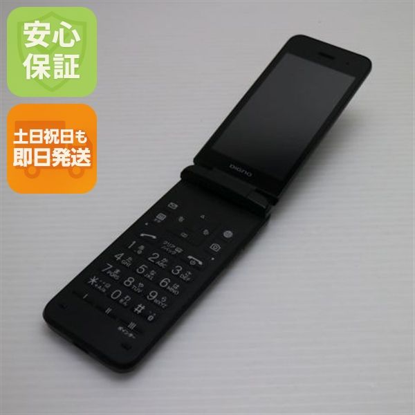 �¿��ݾ� Ķ���� A202KC DIGNO ��������4 �֥�å�