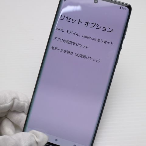 ¿ݾ  SH-51B AQUOS R6 ֥å 