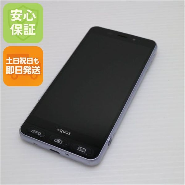 ¿ݾ Ƚ  Softbank 509SH ץ ޥ3 С