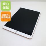 �¿��ݾ� Ķ���� iPad Air 3 wi-fi��ǥ� 64GB  �������