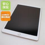 �¿��ݾ� ���� iPad7 ��7���� wi-fi��ǥ� 32GB  �������