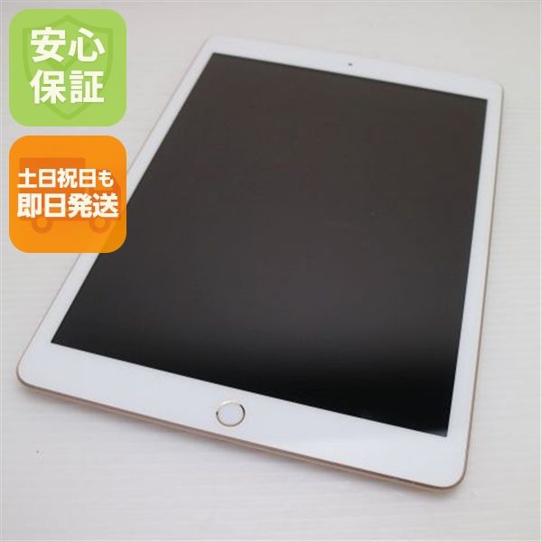 �¿��ݾ� ���� iPad7 ��7���� wi-fi��ǥ� 32GB  �������